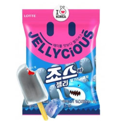 Gominolas de  JAWS -jellycious-